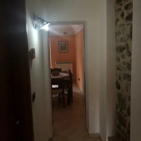 La Casona דירה *